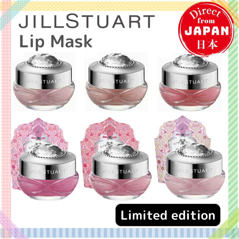 JILL STUART Lip Mask 7g White Floral /Milk Tea Blend /Luscious Berry /Berry Rose Hip Tea /Darjeeling ชา /Mellow Peach Tea 【ตรงจากประเทศญี่ปุ่น】