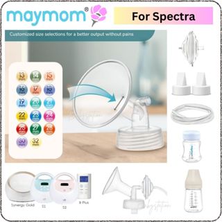 ส่งด่วน ❗️กรวยปั๊มนม Maymom คอกว้าง ใช้กับ spectra, มาลิช, ย…