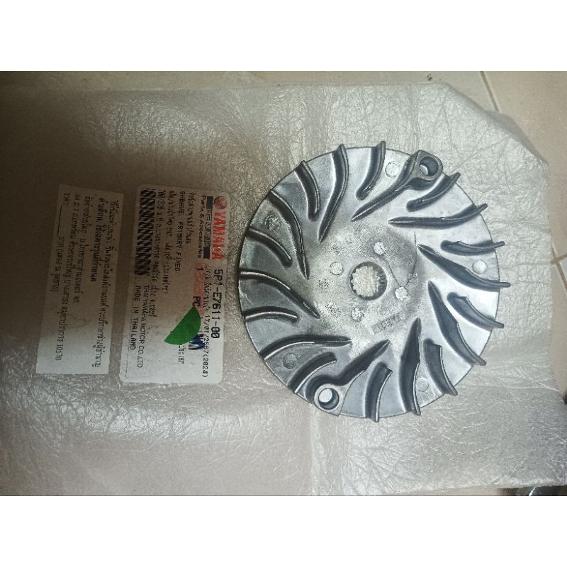 5P1-E7611-00 ล้อขับสายพานหน้าตัวนอก สำหรับรุ่น FINO125 อะไหล่แท้ YAMAHA