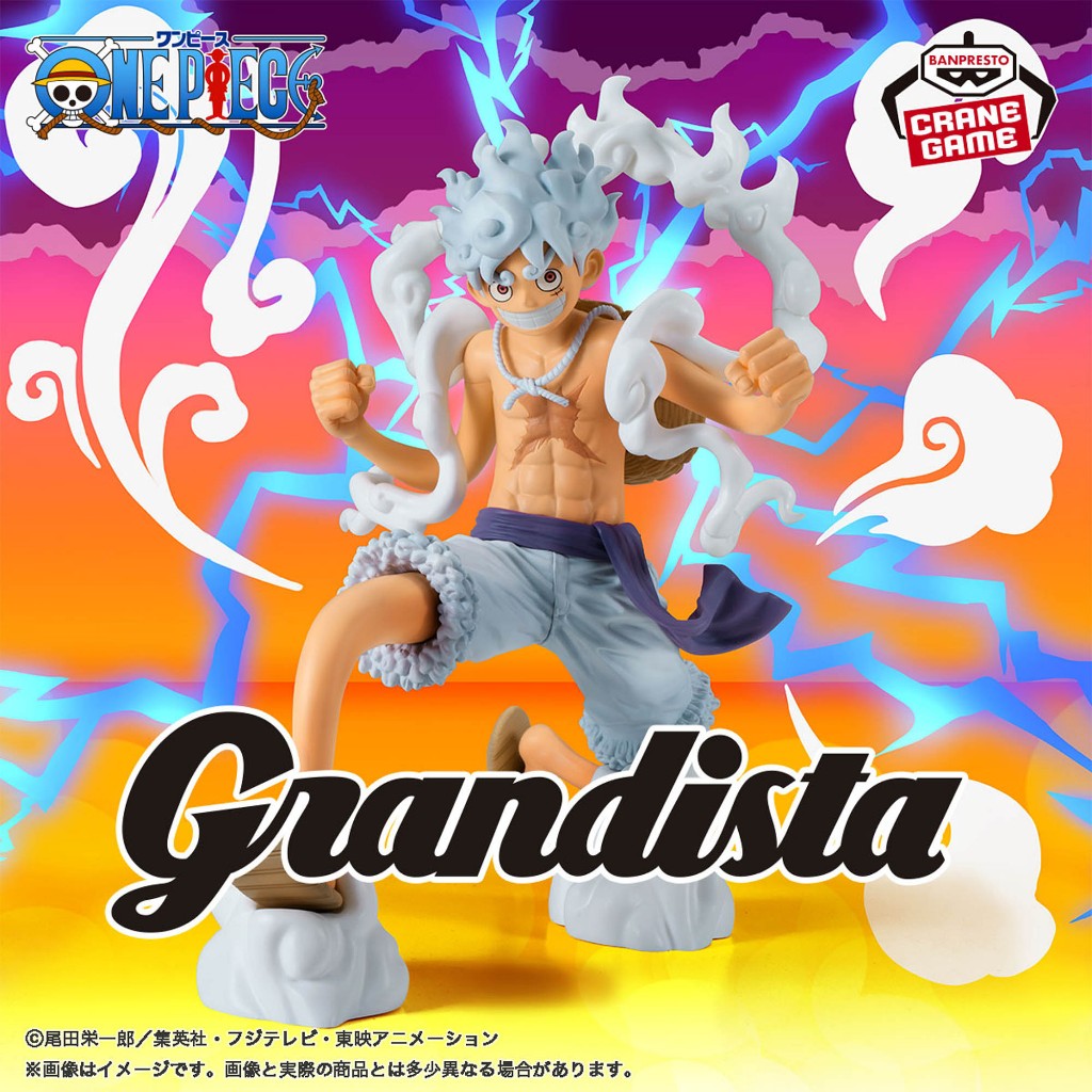 (One Piece พร้อมส่ง) Monkey D. Luffy GEAR5 Grandista (ของแท้Lot JPแมวทอง)