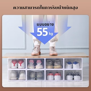 กล่องใส่รองเท้า กล่องเก็บของ เปิดฝาด้านหน้า กล่องรองเท้า หลากสีขนาดใหญ่ พับเก็บได้ ชั้นวางรองเท้า พลาสติกแข็ง มี 2 ขนาด