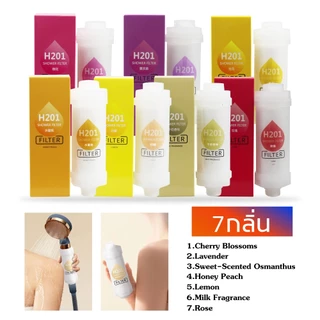 รุ่นพรีเมี่ยม ฝักบัวกรองน้ำ น้ำหอมแท่งกรองน้ำ ไส้กรองฝักบัว ฟิลเตอร์กรองน้ำผสมวิตามินC สามารถกรองคลอรีนได้ถึง 99%