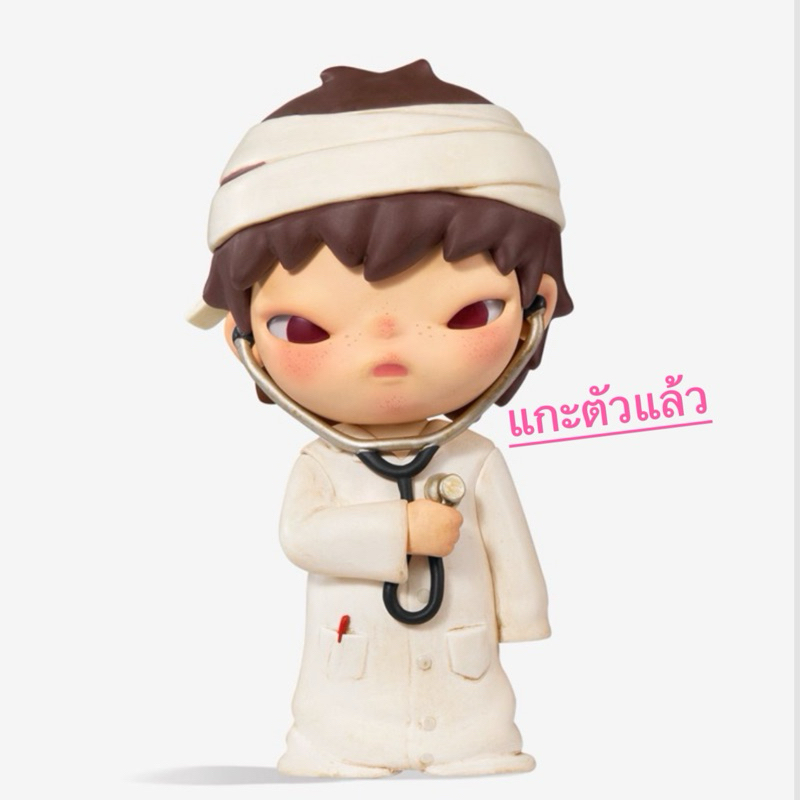 HIRONO V3 กล่องขาว - น้อง ห ม อ  (แกะตัวแล้ว)