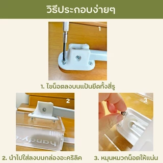รุ่นด้ามยาว handy.b ไม้จับแมลงและสัตว์มีพิษ แมลงสาบ จิ้งจก แมงมุม แมลงวัน และอื่นๆ