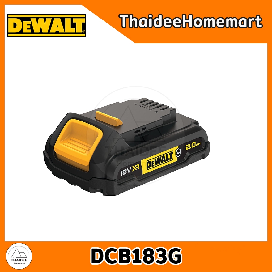 DEWALT แบตเตอรี่ 20V 2.0Ah DCB183G (มีการ์ดยาง) รับประกันศูนย์ 1 ปี