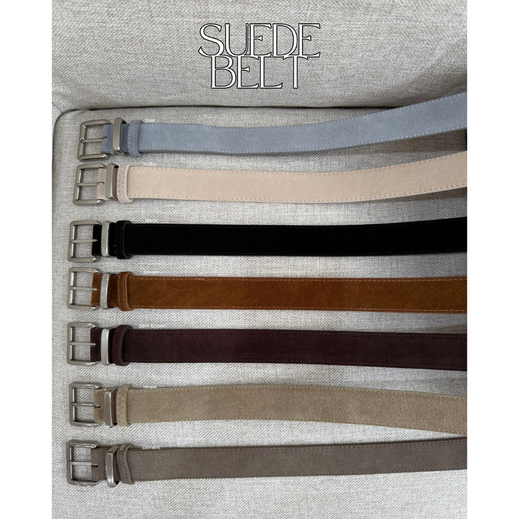 UIUI | SUEDE BELT เข็มขัดหนังกลับ