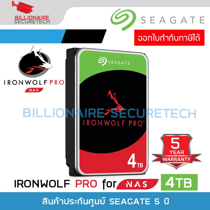 SEAGATE IRONWOLF PRO NAS Hard Drive 4 TB SATA III ( 7200RPM, 256MB, SATA-3, ST4000NT001 ) Cache 256 