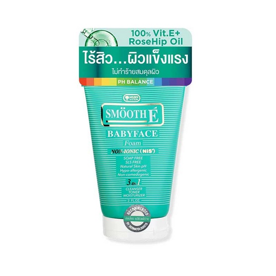#Smooth E Babyface Foam โฟมไม่มีฟอง ใช้ได้กับทุกผิว ป้องกันการเกิดสิวและริ้วรอย