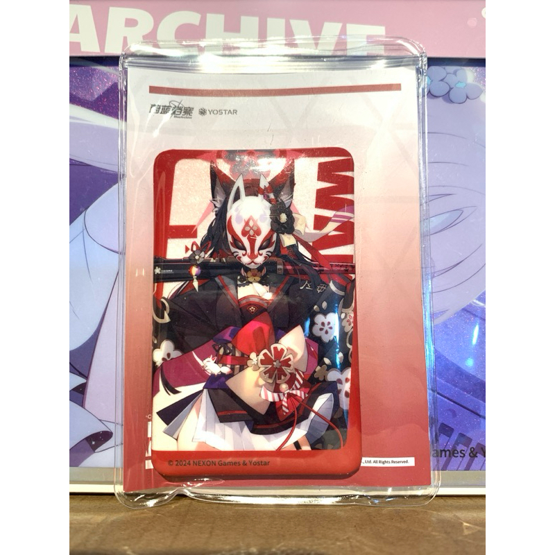 [พร้อมส่ง] Official แท้ Kosaka Wakamo Blue Archive Yostar