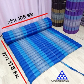 ที่นอนระนาดนุ่น Siz ใหญ่ 3.5 ฟุต ที่นอนนุ่นจากธรรมขาติ100%