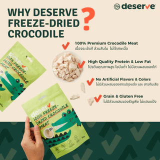 [ขนาดทดลอง 3g] DESERVE DESERVE เนื้อจระเข้ฟรีซดรายแท้ 100% สำหรับสุนัขและแมว แพ้ไก่ทานได้ ไม่เค็มไขมันต่ำ