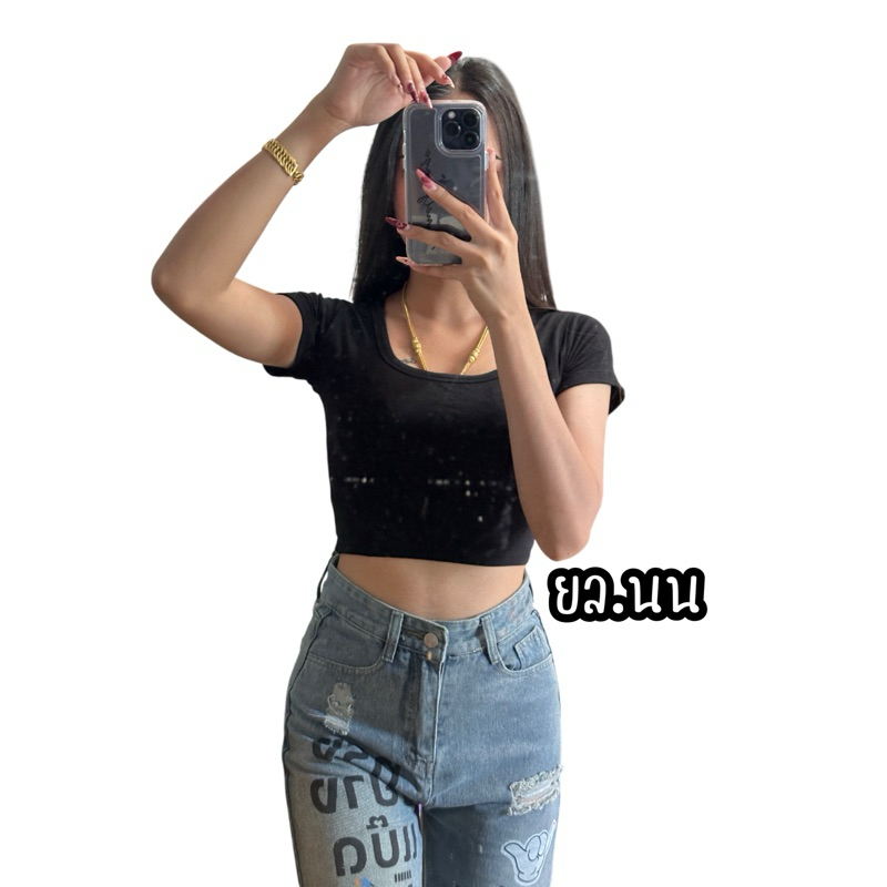 ชุดเซ็ตพลางหุ่นไซร์ S สูตรพรีเมียม ใส่ได้ 14 วัน (พร้อมส่ง)