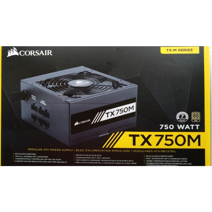 POWER SUPPLY (อุปกรณ์จ่ายไฟ) CORSAIR 750W TX750M (80+ GOLD)