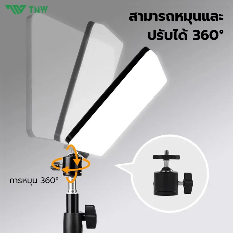 11นิ้ว ไฟไลฟ์สด ไฟสตูดิโอ ไฟถ่ายรูป LED Light 3สี ไฟถ่ายภาพ ไฟต่อเนื่อง Studio พร้อมขาตั้ง2.1m