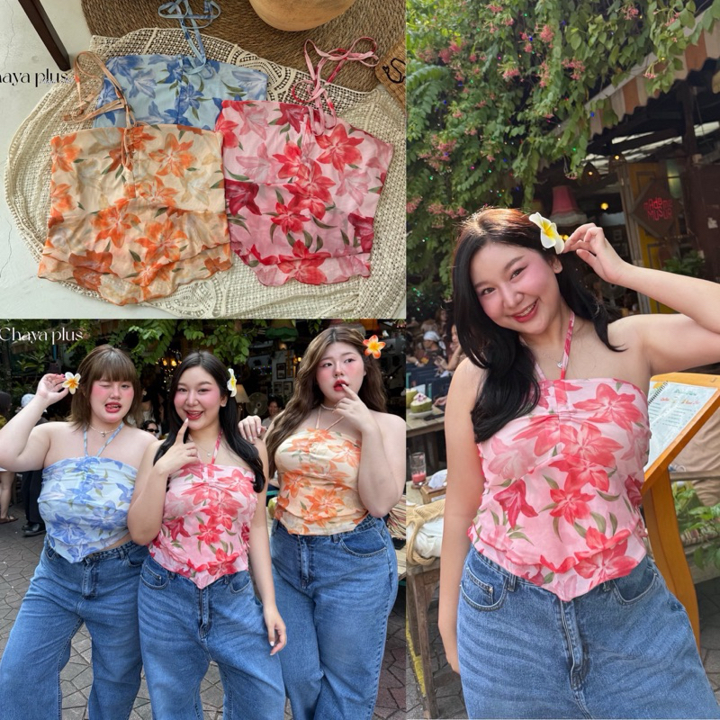 ✅เข้าเพิ่ม พร้อมส่งค่า/LD/ เสื้อเกาะอกคล้องคอ ลายดอกชบาสีสวย ซัมเมอร์มาก #เสื้อผ้าสาวอวบ สาว อ้วน พลัสไซส์
