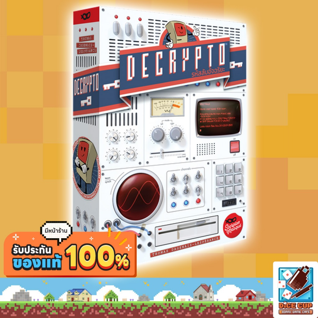 [ของแท้] รหัสลับอัจฉริยะ (Decrypto) Board Game (WDG) บอร์ดเกม ไทย/THAI