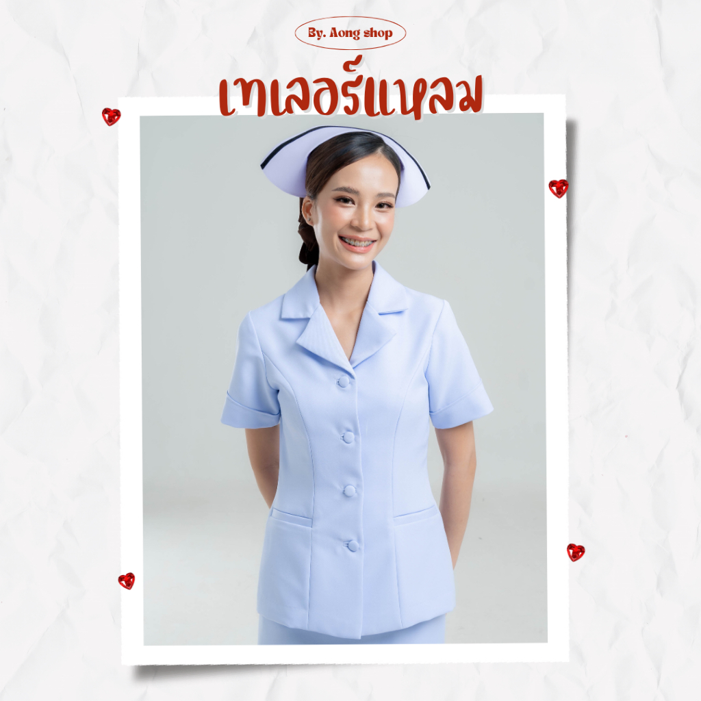 เสื้อปกเทเลอร์แหลมแขนสั้น
