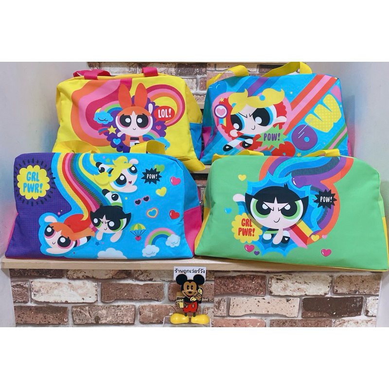 กระเป๋าเดินทางใบใหญ่ The Powerpuff Girls

<p>“><center></p>
<h4></h4>
<p><p><font color=