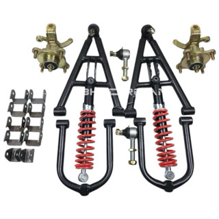 ชุดช่วงล่างชุดปีกนกบน/ล่าง A ชุดปีกนกคอม้า4 รู110+โช๊ค  ชุดป…