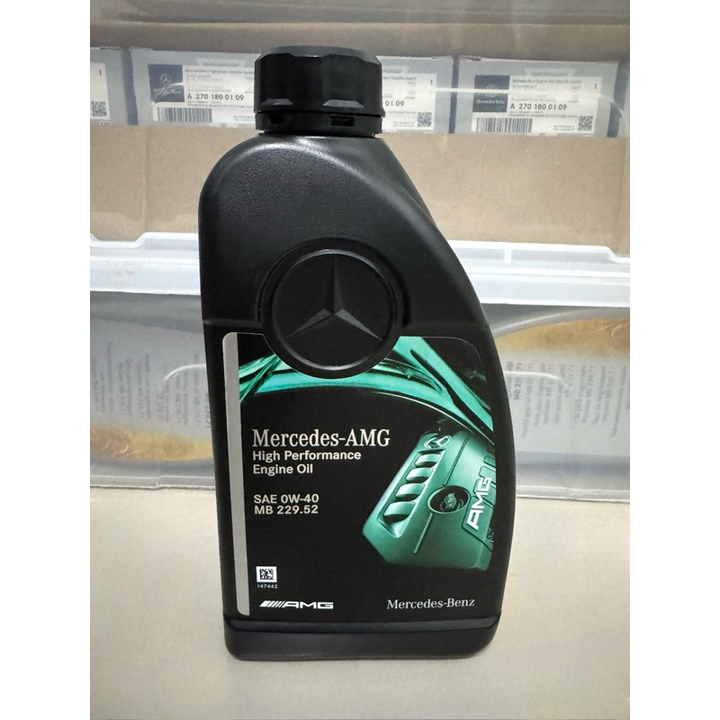 น้ำมันเครื่อง Benz AMG แท้ เกรด 229.52 0W-40