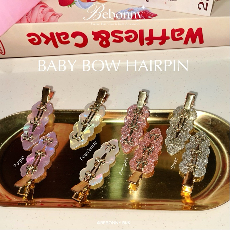 [พร้อมส่ง/สีใหม่!!🎀] Baby Bow  Hairpin | @Bebonny.bkk