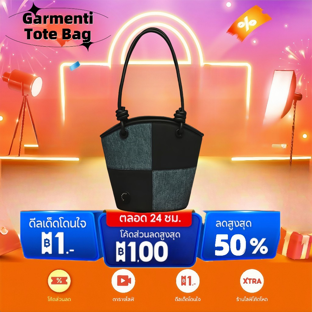 💕ของแท้ 100 % 🍒Garmenti Daily Tote Bag กระเป๋าสะพายเดี่ยว กระเป๋าถือ