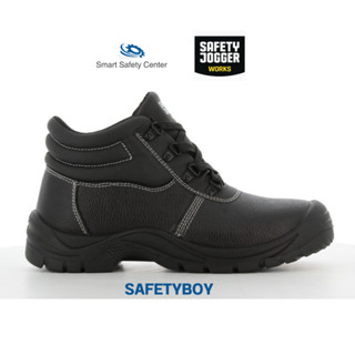[ลิขสิทธิ์แท้ รับประกัน 1 เดือน] รองเท้าเซฟตี้ Safety Jogger…