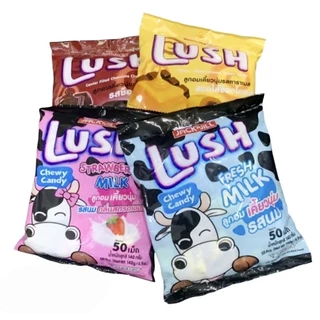 (50 เม็ด) Lush ลูกอมลัช เคี้ยวนุ่มอร่อยมาก