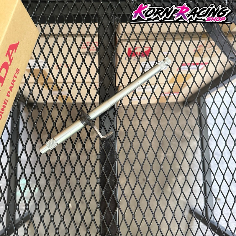 แกนเกียร์เวฟ110i(21-25)/ดรีม110i(21-25) เบิกศูนย์ 24610-K1M-T00