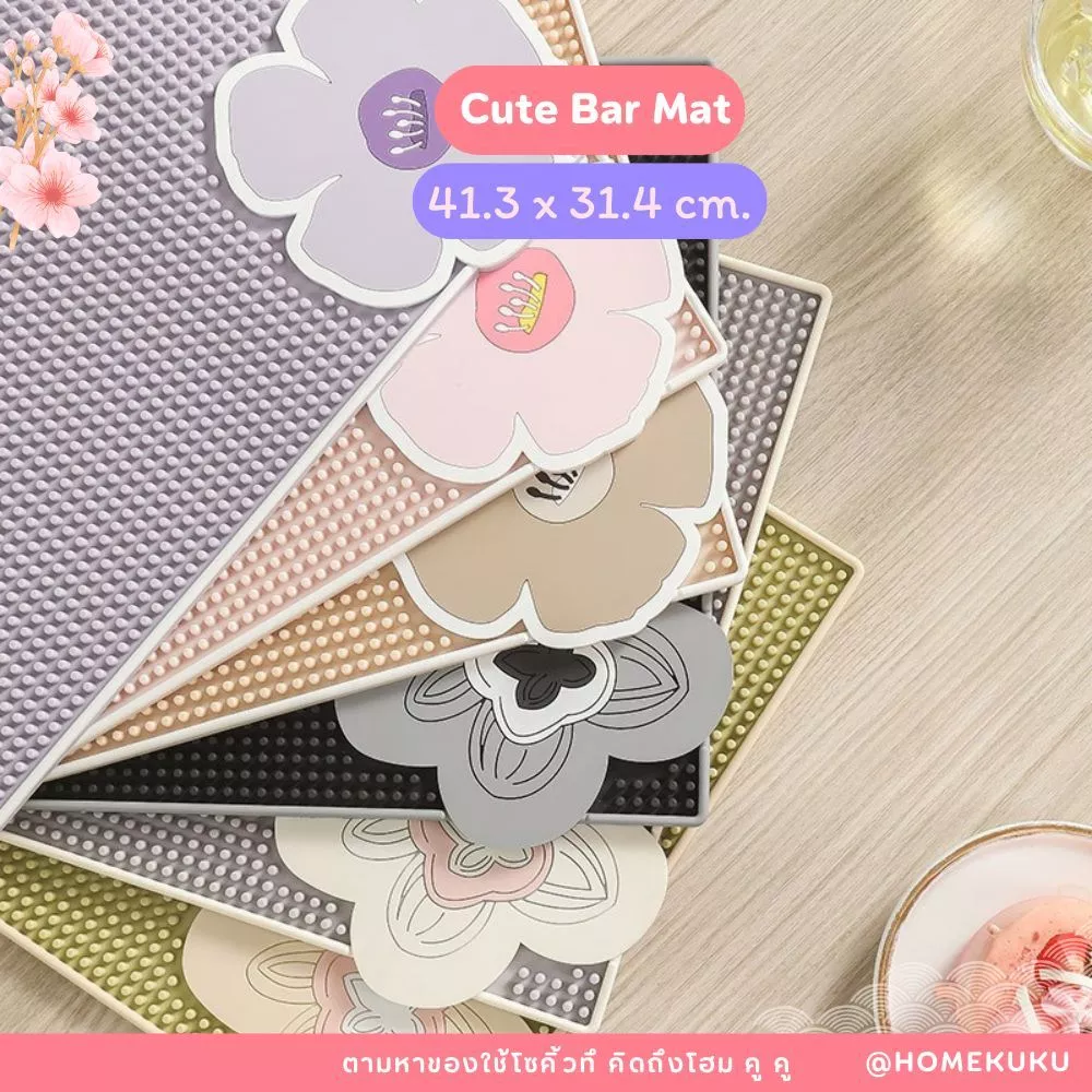 Cute Bar Mat หนาพิเศษ สำหรับบาร์น้ำสีพาสเทล