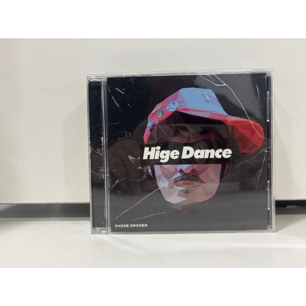1 CD MUSIC  ซีดีเพลงสากล     Hige Dance    (C14H8)