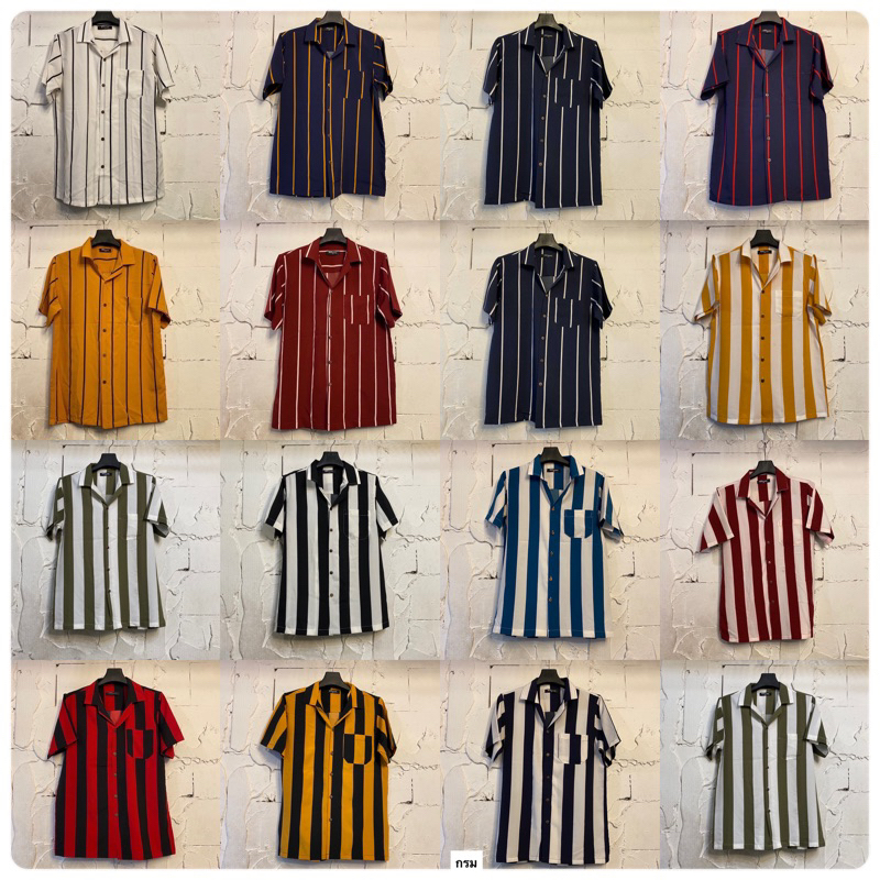 เสื้อเชิ้ตฮาวายลายริ้ว ลายทาง M-4XL [ อก 40-52]เสื้อเชิ้ตเกาหลี เสื้อเชิ้ตมินิมอล ผ้าไม่ยับไม่ต้องรีด แห้งง่ายใส่สบาย