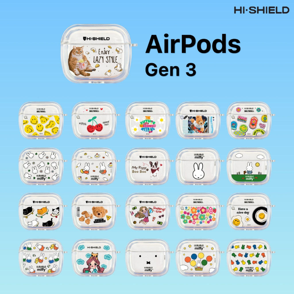 [for Airpods Gen 3] HI-SHIELD AirPods Case 3rd Generation เคสกันกระแทกแอร์พอด gen 3