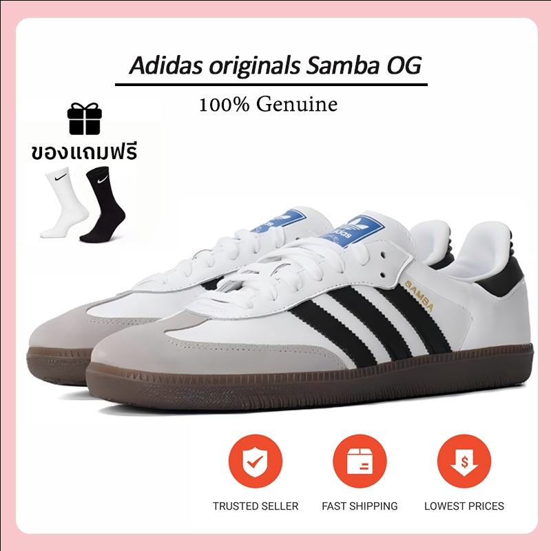 【โปรโมชั่น】Samba OG White/Black รองเท้ากีฬาเทรนด์ใหม่สำหรับผู้ชายและผู้หญิง