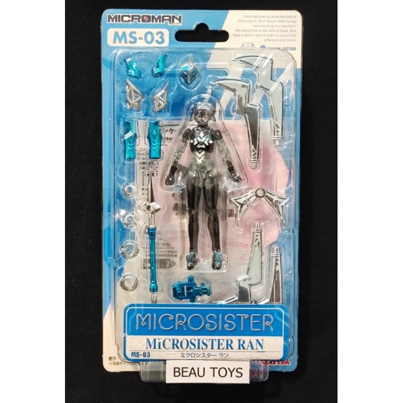 (ของแท้💯)Microman Action Series MS-03 Microsister Ran Collection Desktop Figure (มือ1)🔵
