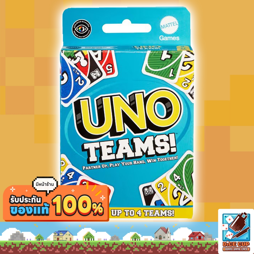 [ของแท้] UNO Teams Board Game