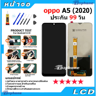 หน้าจอ LCD จอ สำหรับ oppo A5/A7/A8/A12/A15/A16/A31/A17/A35/A53s/A11k/A16k/A11x/A1K/A3s/A5s/A55/A15s/A16s/A53 4G/A54 4G