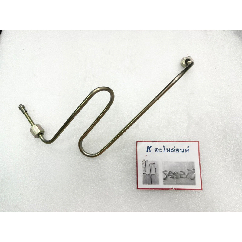 แป๊ปหัวฉีด อีซูซุ NQR150, 4HE, 4HE1, 4HE TURBO, เทอร์โบ สูบ 1 เกรดอย่างดี**