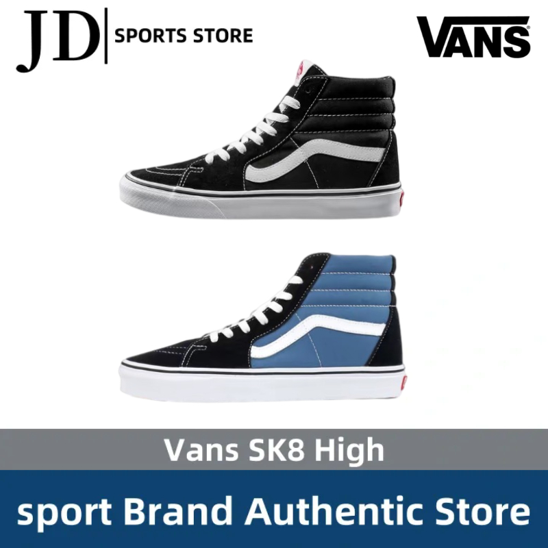 Vans SK8 High Sneakers VANS Black/Blue รองเท้าผ้าใบ