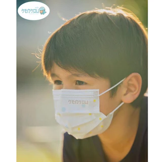 KENKOU Medical Face Mask - Kid (Ages 6+) หน้ากากอนามัยทางการแพทย์เคนโกะ สำหรับเด็กโต (6 ขวบขึ้นไป)