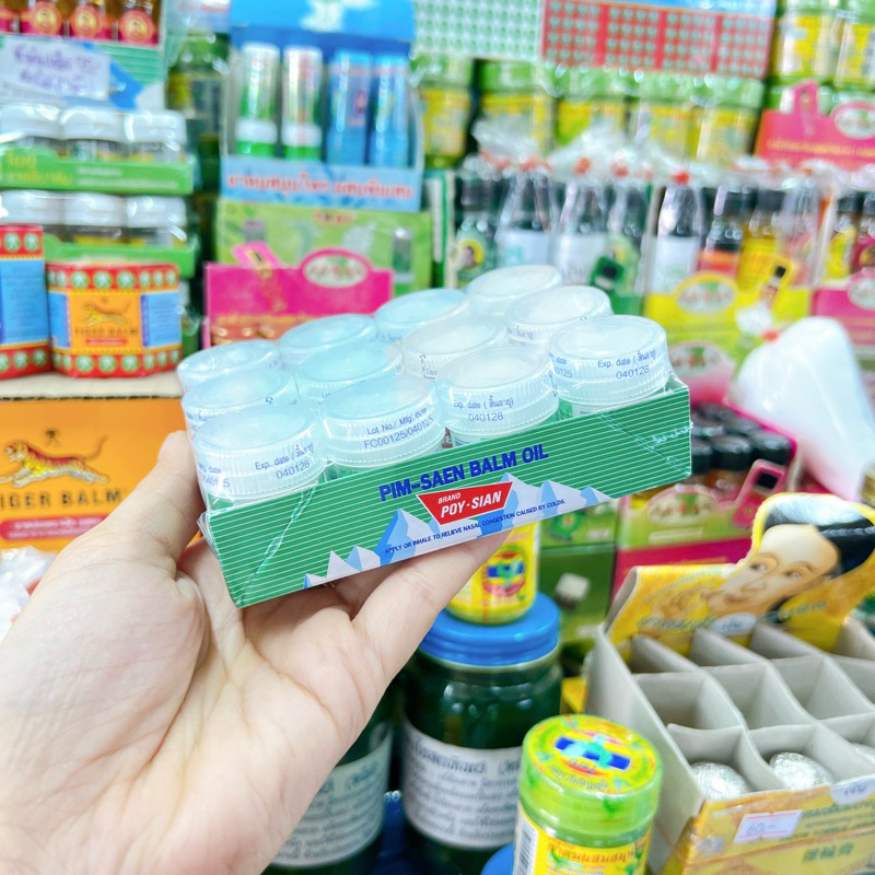 (ยกโหล) พิมเสนสำลี ตรา โป๊ยเซียน 8cc POY SIAN POY-SIAN