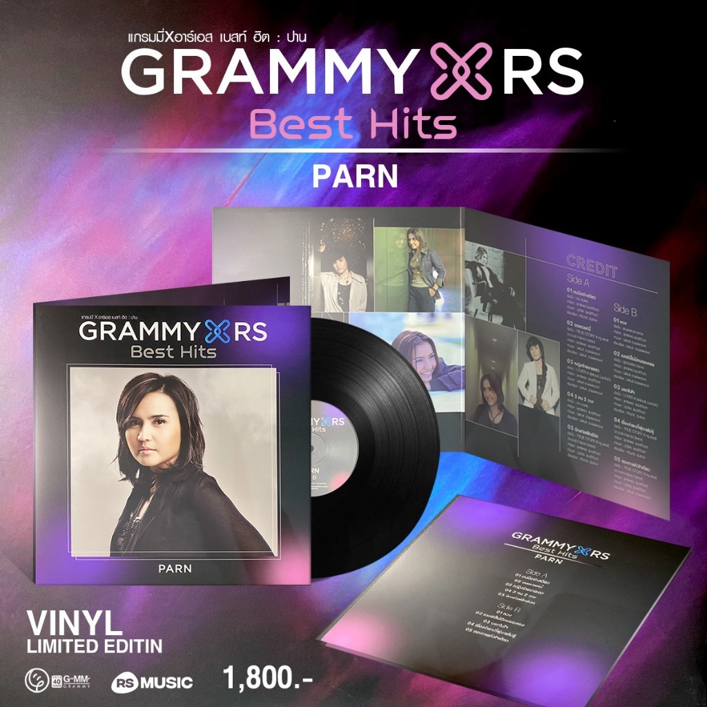 Grammy x RS Best Hits : Parn