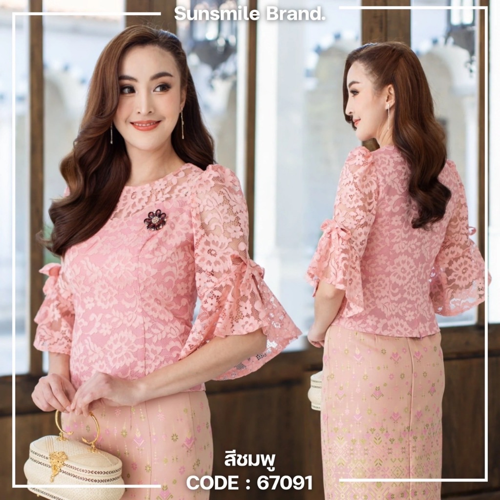 67091 เสื้อลูกไม้ (รุ่นผกามาส) แขนระย้า แต่งโบว์ Sunsmile Clothing Women ผู้หญิง