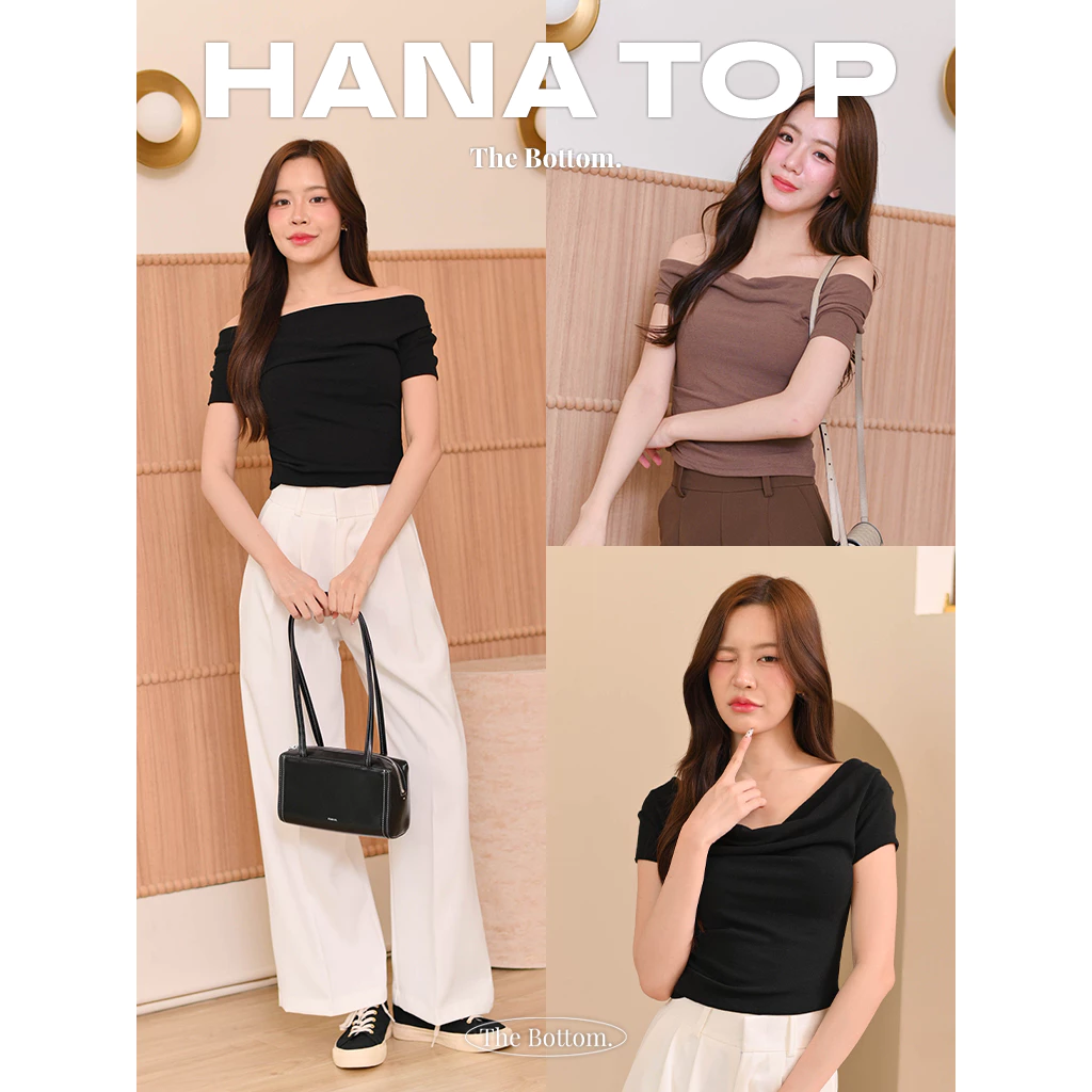 The Bottom เสื้อยืดคอย้วย ใส่ปาดไหล่ทรงสวย เนื้อผ้านุ่มยืดหยุ่น จั๊มเอวเข้ารูป - รุ่น Hana Top
