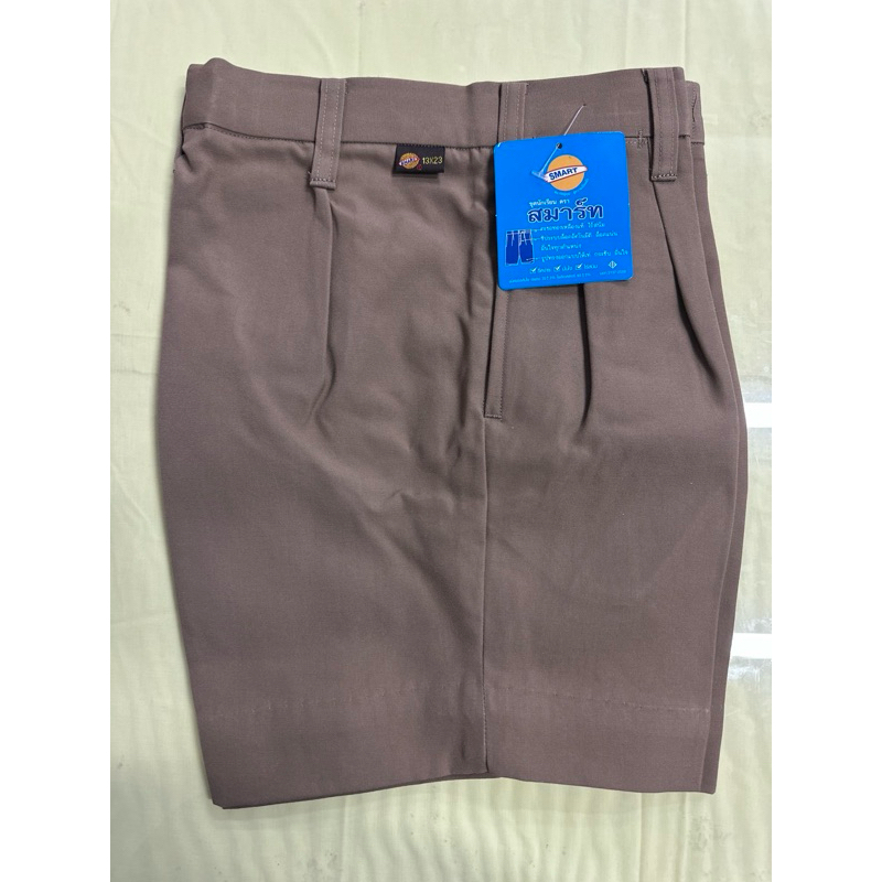 กางเกงนักเรียน ตราเรือใบ/สมาร์ท