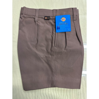 กางเกงนักเรียน ตราเรือใบ/สมาร์ท