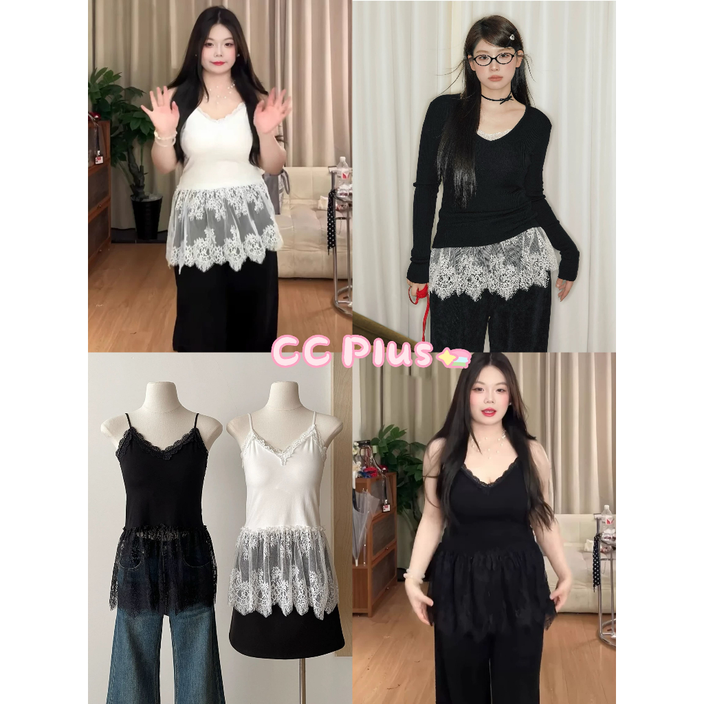CiCi Plus+ (1773) เสื้อสายเดี่ยวมีฟองน้ำ แต่ระบานลูกไม้ ผ้าเรยอนยืดได้เยอะ หวานๆ สไตล์สาวพลัสไซส์