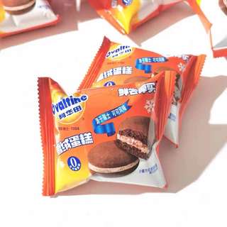 [คุ้มสุด] เค้กโดนัทโอวัลติน สอดไส้โกโก้ Ovaltine Donut เค้กโอวัลติน ของแท้ 100%