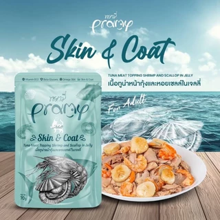 (ยกโหล) Pramy พรามี่ อาหารเปียกแมว สูตรใหม่ ขนาด 70g×12ซอง