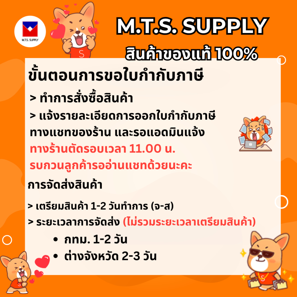 KENTO เข็มขัดเซฟตี้ เข็มขัดนิรภัยแบบเต็มตัว ZFE-60 พร้อมส่ง ของแท้ - รูปที่ 2